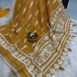 Linen Special - Mustard Yellow