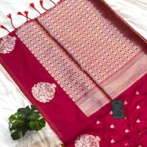 Gajalakshmi Silk Saree :Rani pink