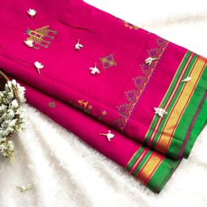 Rakumai Saree- PINK
