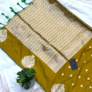 Gajalakshmi Silk Saree : Mustard yellow